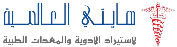 شركة هايتي العالمية